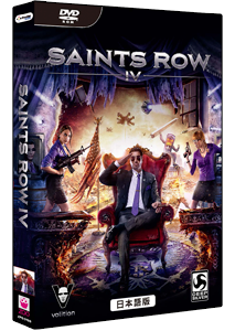 セインツ ロウ 4 日本語版 日本公式サイト - 製品紹介