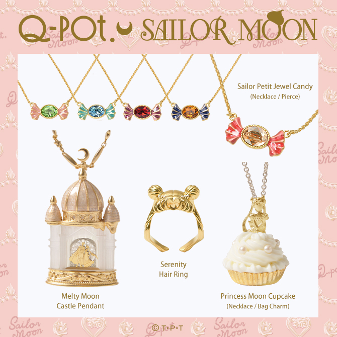 Q-pot.×美少女戦士セーラームーン：美少女戦士セーラームーン 30周年