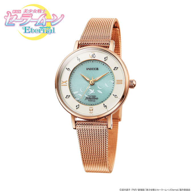 wicca×劇場版「美少女戦士セーラームーンEternal」スペシャルコラボ