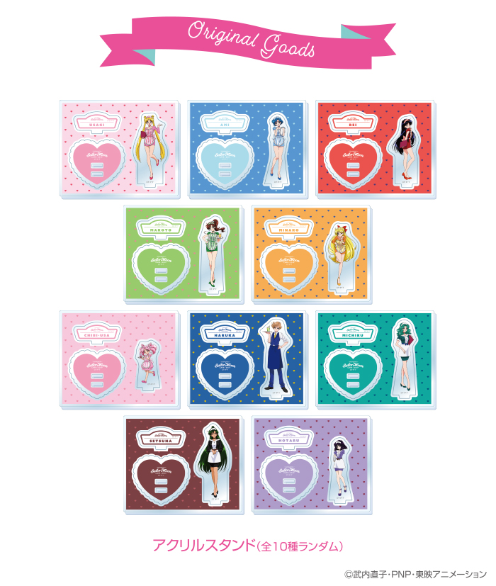 セーラームーンカフェ2019：美少女戦士セーラームーン 30周年