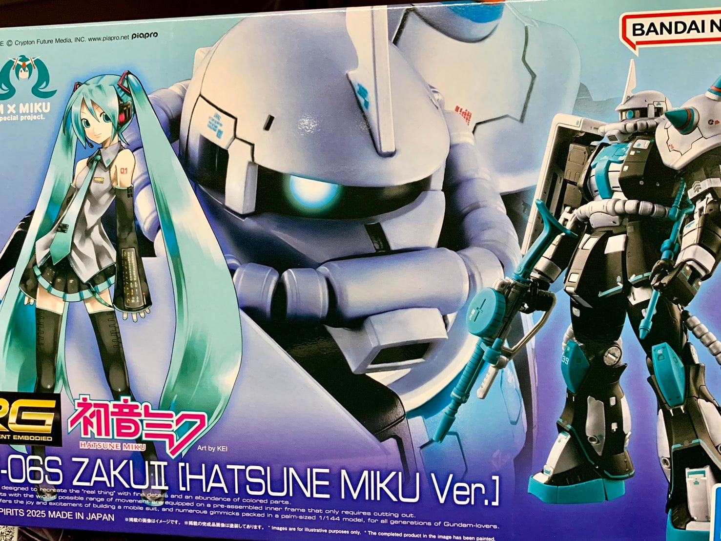 RG 1/144 MS-06S ザクII 初音ミクVer. ガンダムベース限定