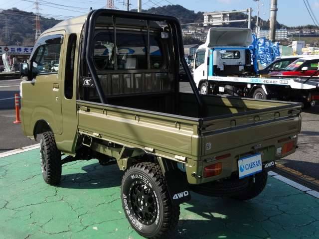 嵐 リフトアップ｜SAMURAI PICKUP SERIES