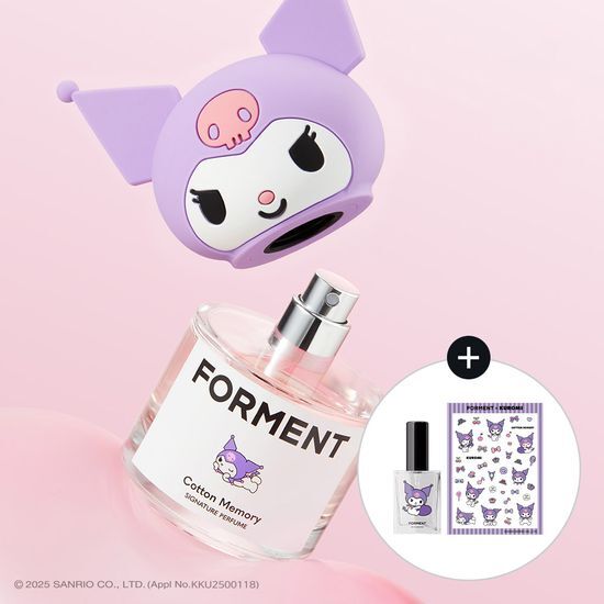 Forment X Kuromi Perfume Edition 50ml – SEOUL TERRACE