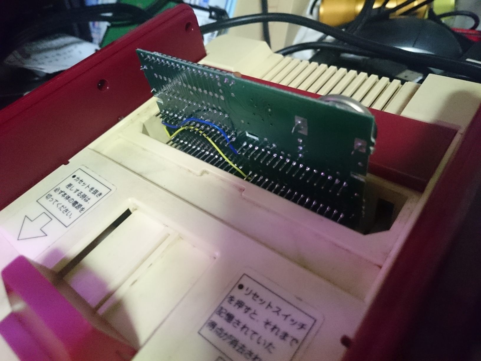 ファミコンの吸出し機KAZZOを買ってフラッシュカートリッジに書き込む