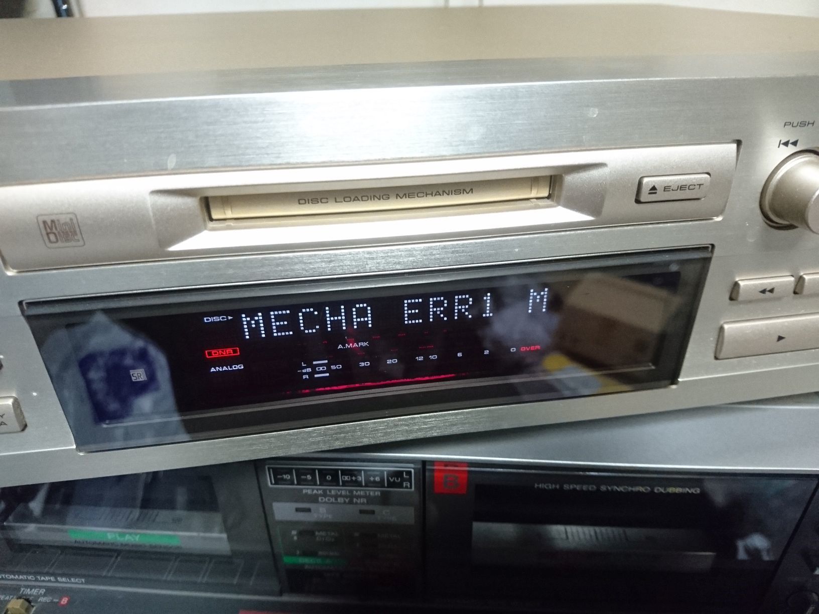 PIONEER MDデッキ MJ-D7 修理 | 自由日記J -ジャンカーへの道-