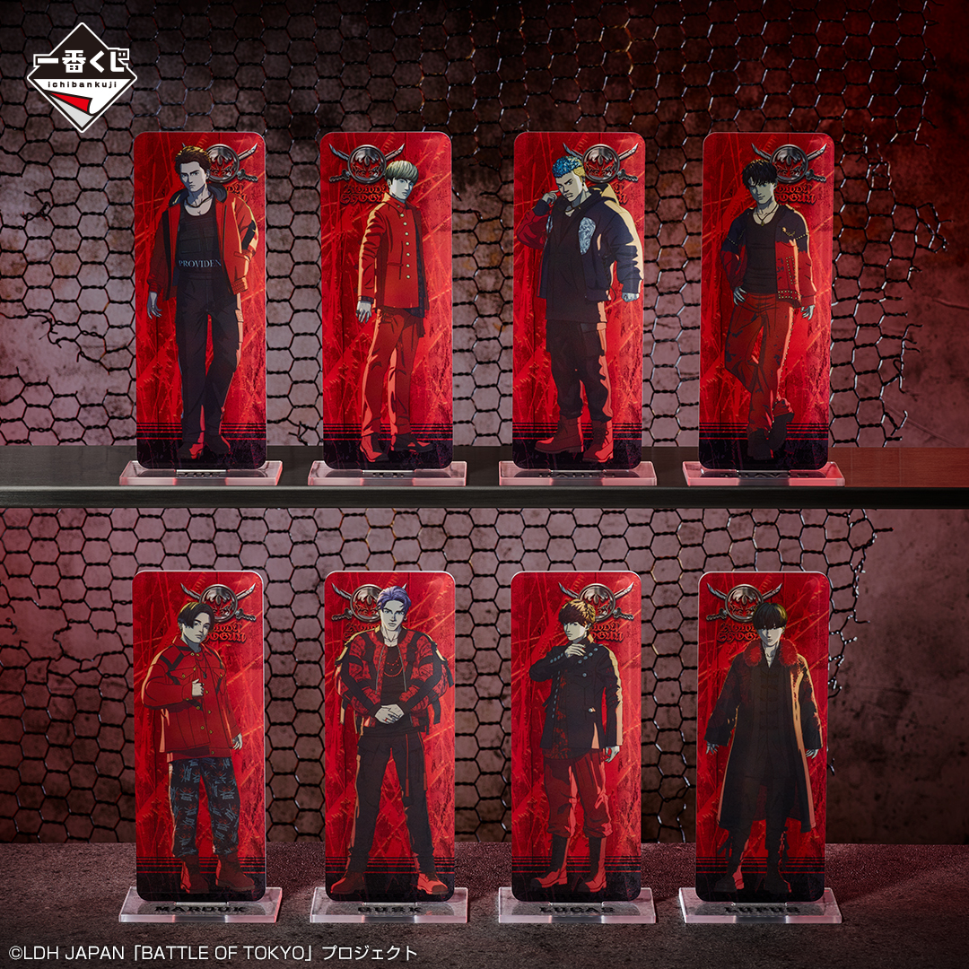 一番くじ BATTLE OF TOKYO -ROWDY SHOGUN-｜一番くじ倶楽部｜BANDAI