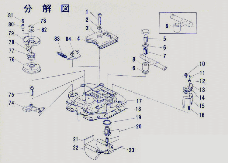 SOLEX分解図＆パーツリスト