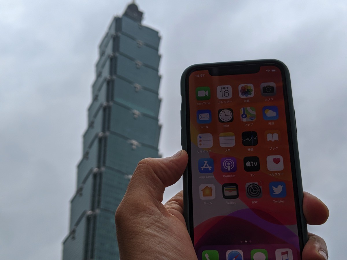 eSIM・技適マークあり・シャッター音無しiPhone 11 Pro購入で台湾日帰り