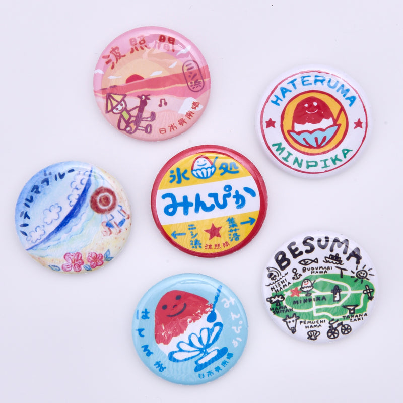 みんぴかオリジナル缶バッジ – 島土産オンラインショップ