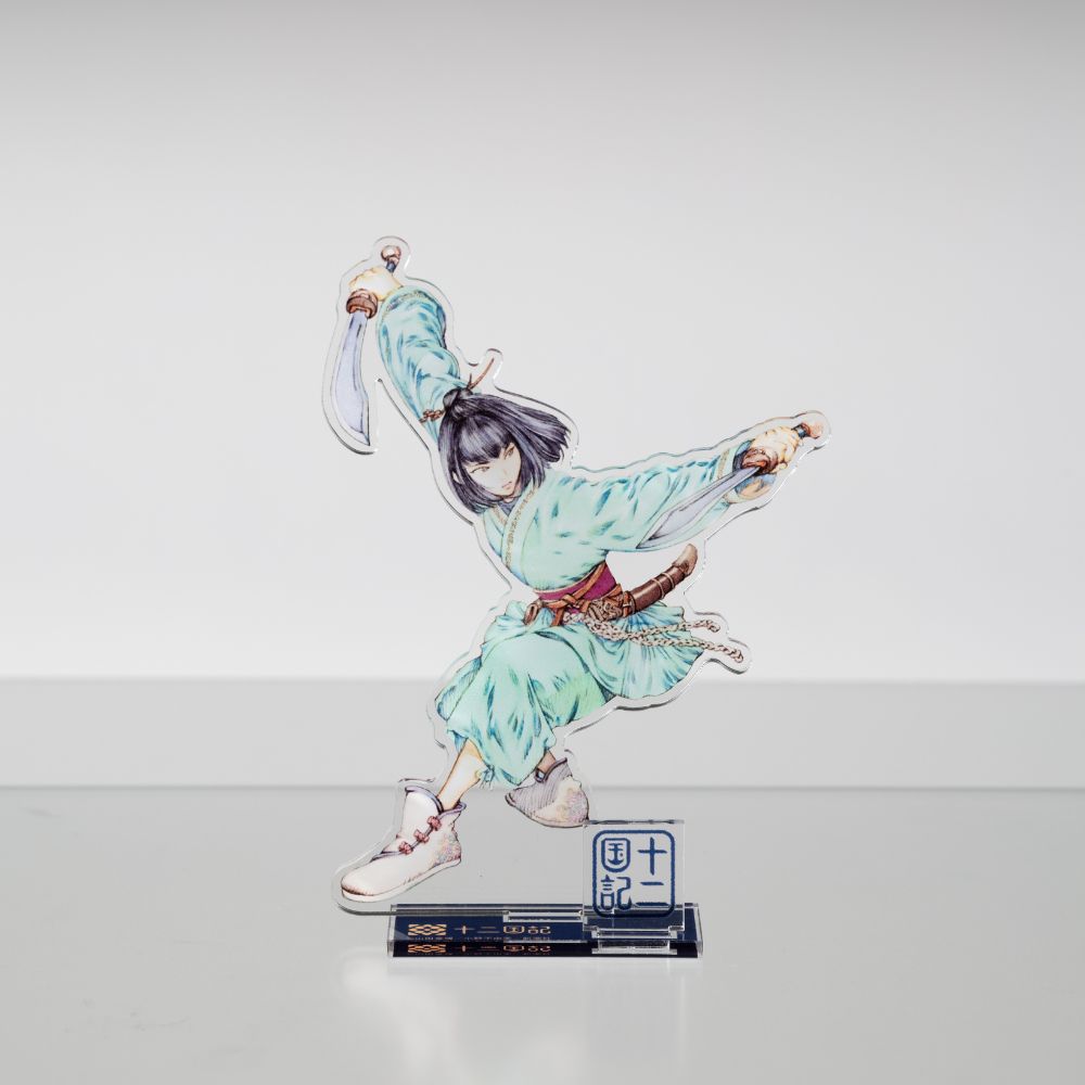 十二国記」アクリルスタンド＜耶利＞ – 新潮ショップ