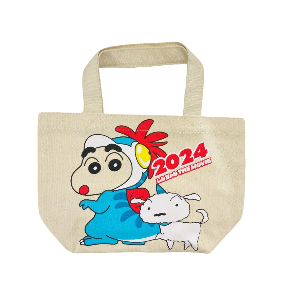 マチ付きバッグ 映画2024 KY3484 – クレヨンしんちゃん公式オンライン