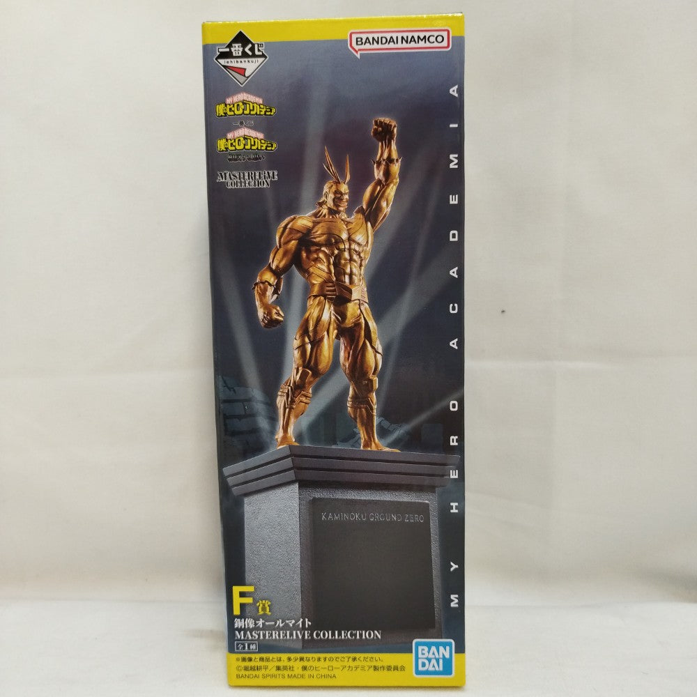 中古】【未開封】銅像オールマイト 「一番くじ 僕のヒーローアカデミア