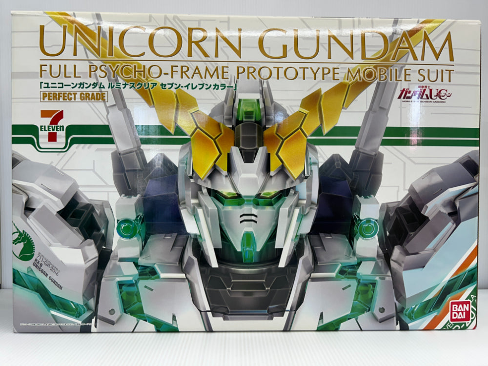 中古】【未組立】1/60 PG RX-0 ユニコーンガンダム ルミナスクリア