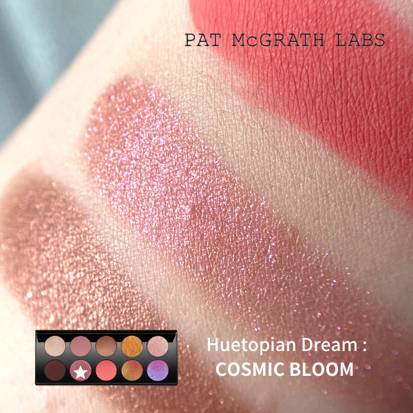 レビュー】Pat McGrath Labsの10色アイシャドウパレット「Mothership