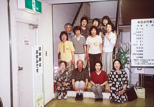 句集 夏の森 山本栄子 句集 夏の森 山本栄子 句集 夏の森