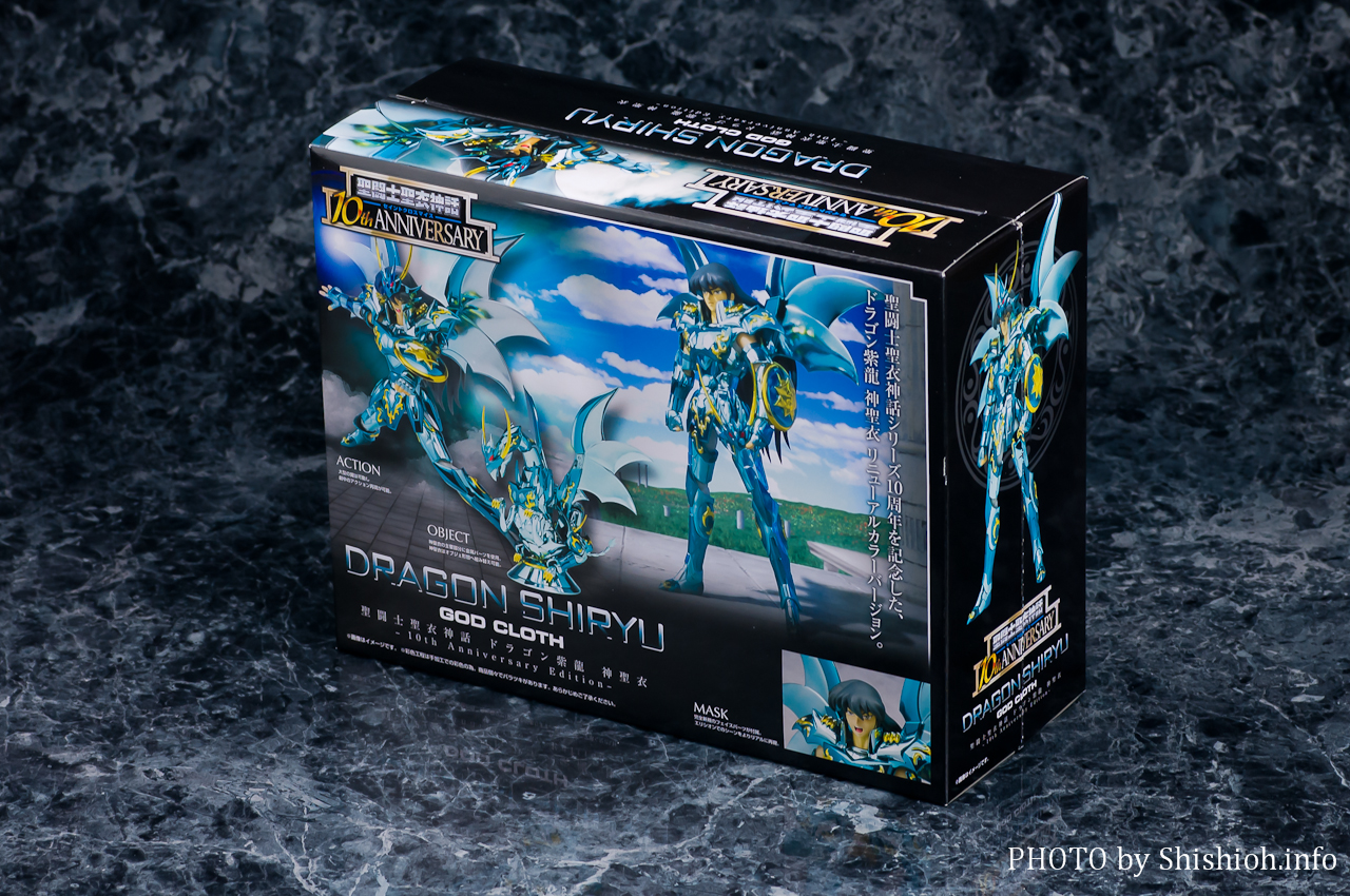 レビュー】 バンダイ 聖闘士聖衣神話ドラゴン紫龍 神聖衣 -10th