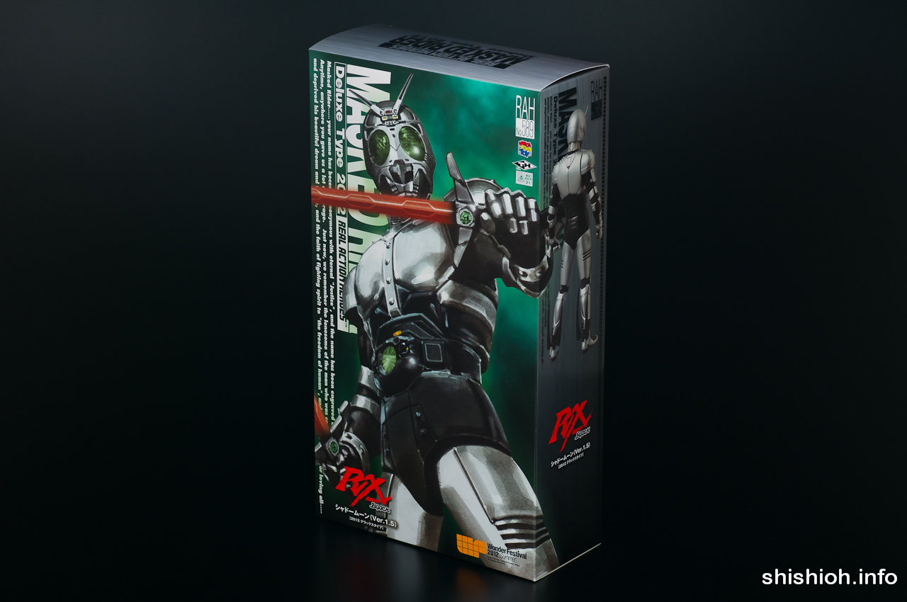 レビュー】メディコム・トイ ワンダーフェスティバル2012（夏）開催