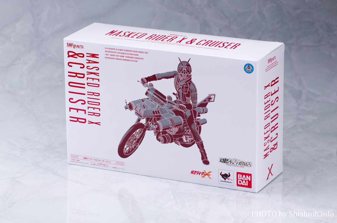 レビュー】 バンダイ 魂ウェブ商店 S.H.Figuarts 仮面ライダーX