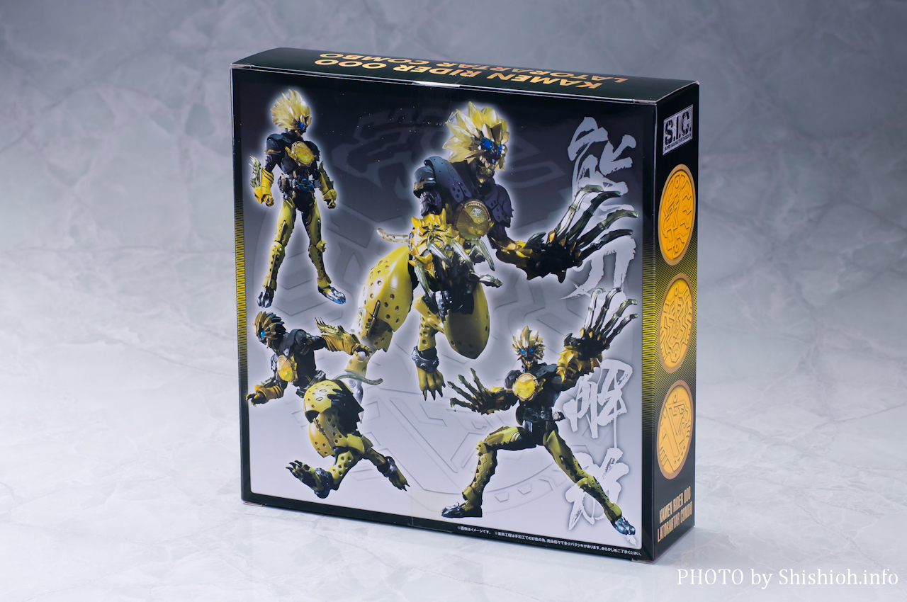 レビュー】 バンダイ 魂ウェブ商店 S.I.C. 仮面ライダーオーズ