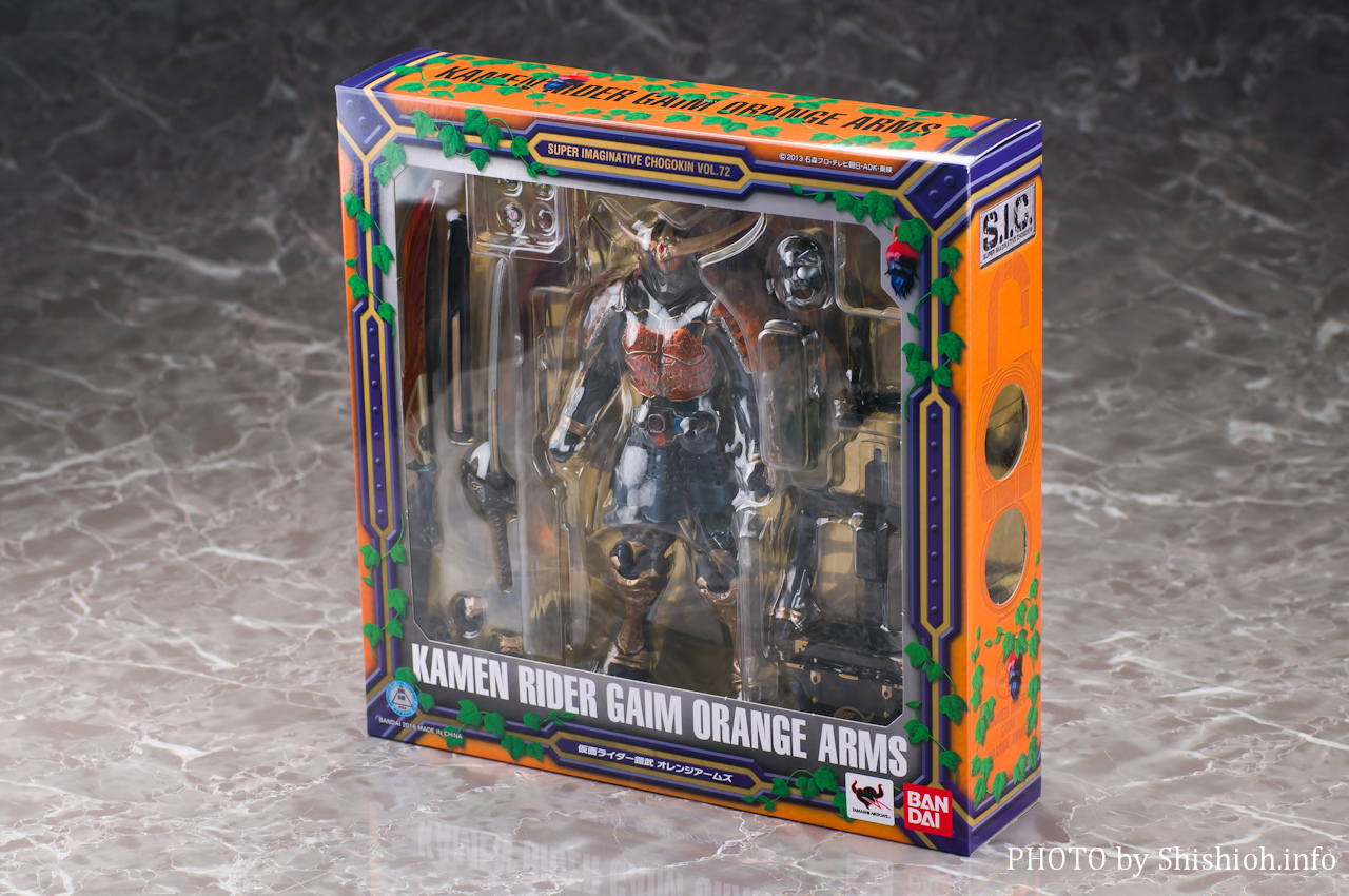 レビュー】 バンダイ S.I.C.VOL.72 仮面ライダー鎧武 オレンジアームズ