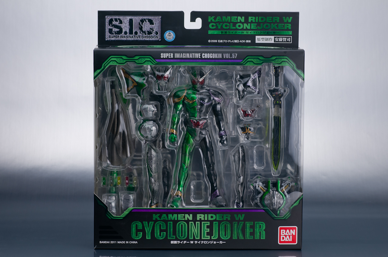 レビュー】 バンダイ S.I.C. Vol.57 仮面ライダーW サイクロン