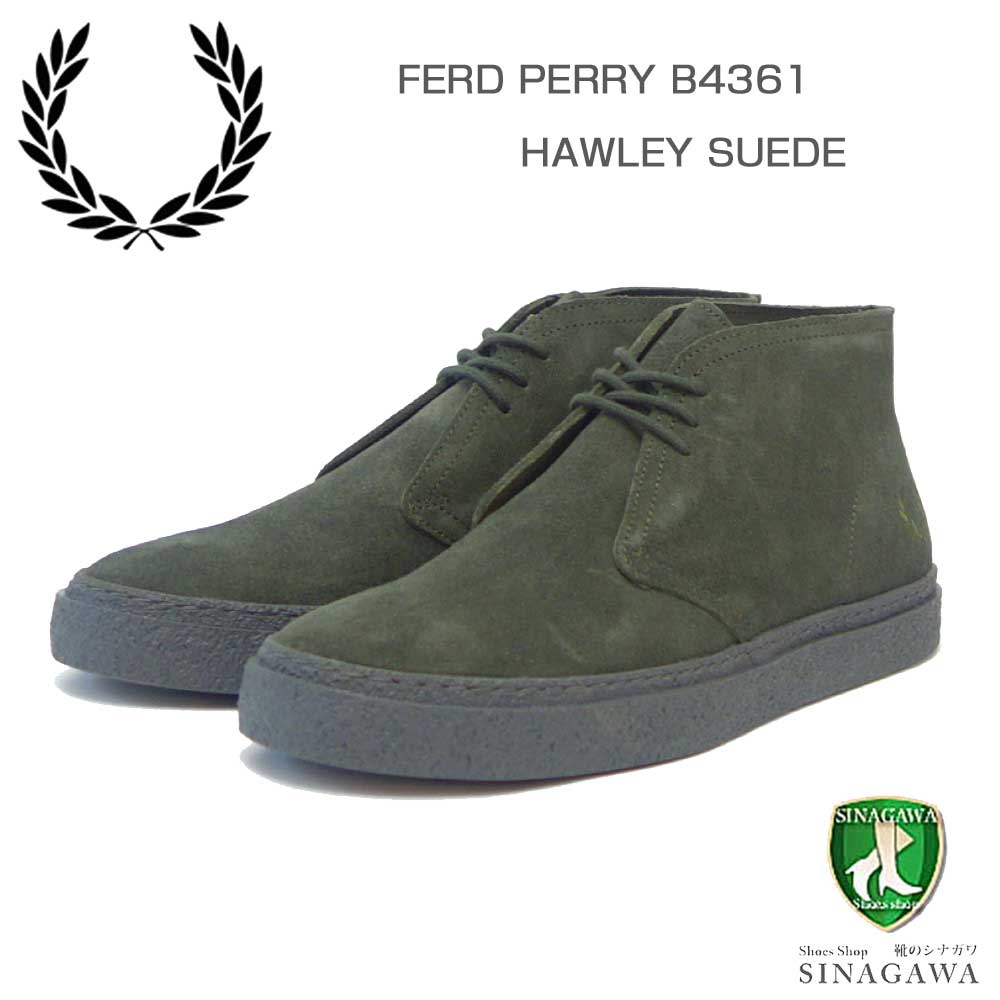 FRED PERRY フレッドペリー B 4361 638（ユニセックス）Hawley Suede