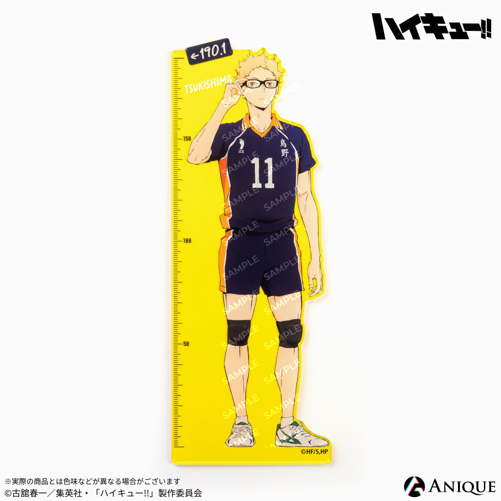 ruler_3.jpg?v=1731301398