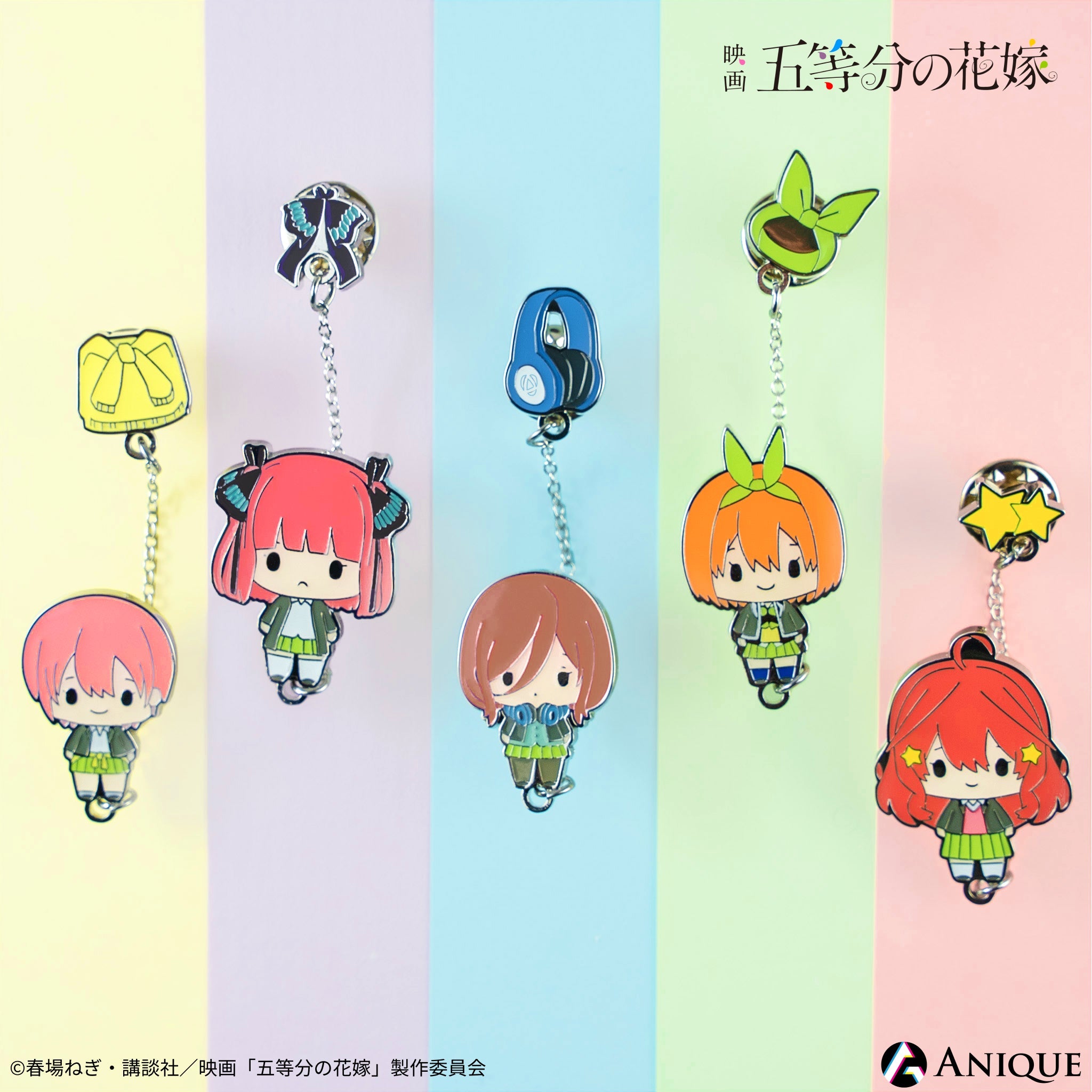 gnha_pins-all.jpg?v=1688349121