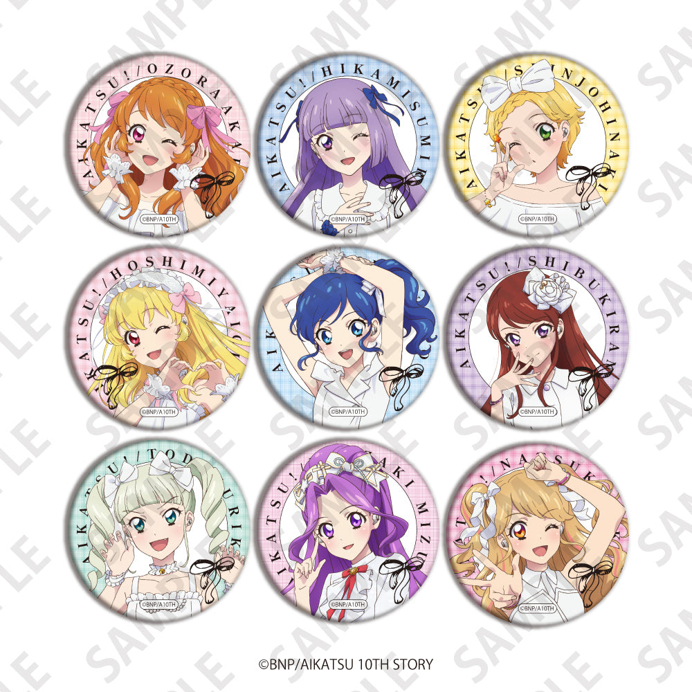 トレーディング缶バッジ アイカツ！ 全9種