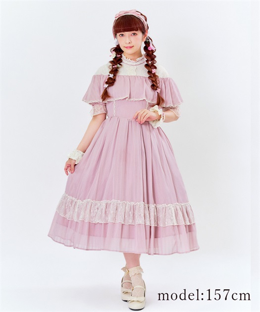 ブリーズワンピース | axes femme online shop -outlet-