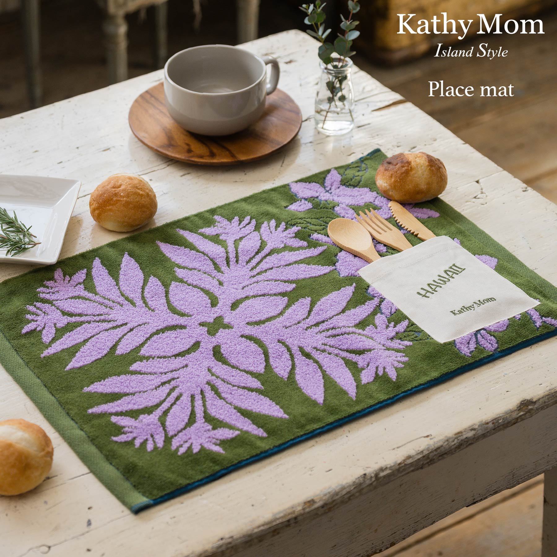 ランチョンマット ハウオリシリーズ #861b バードオブパラダイス