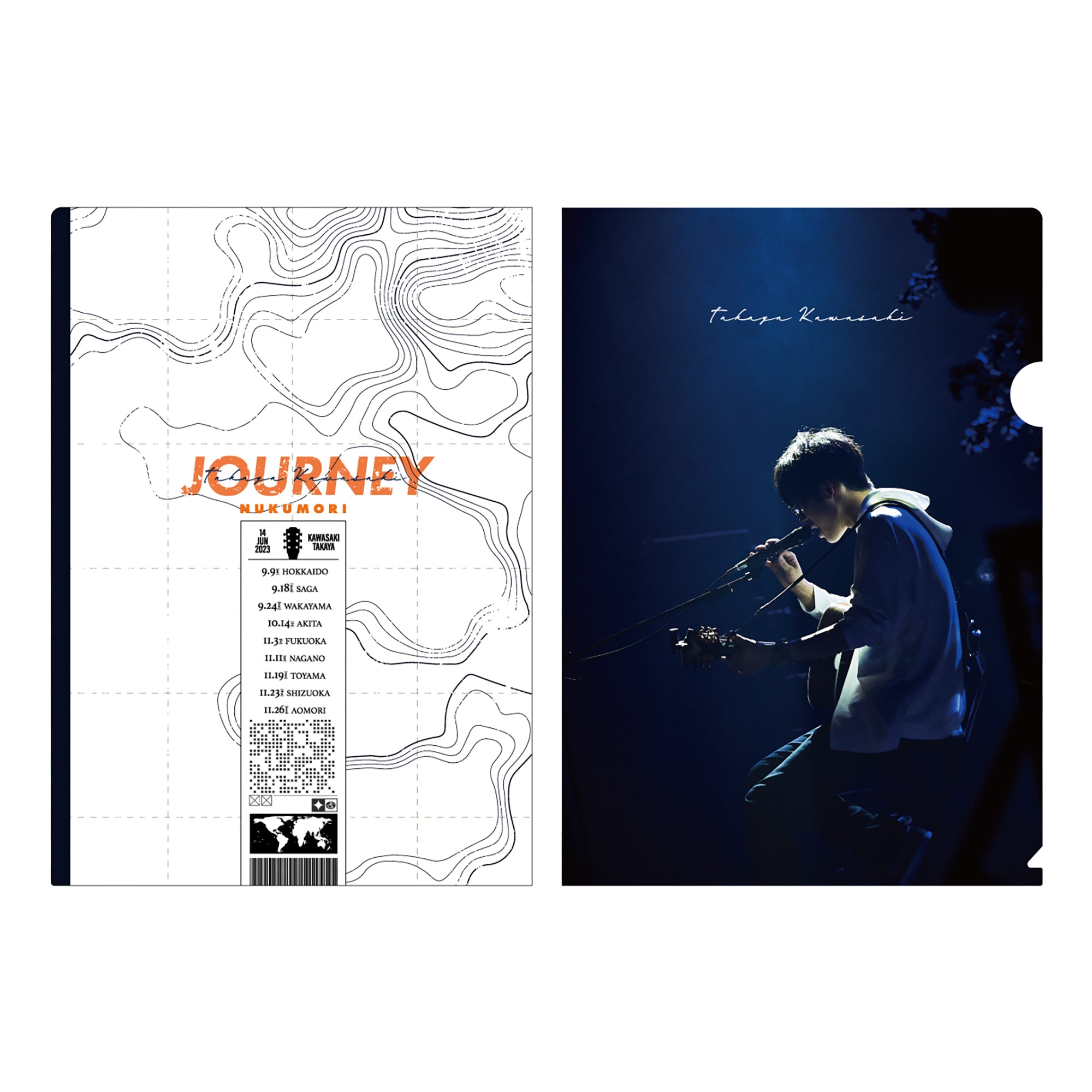 売り切れ☆ONE DIRECTION クリアファイル 売り切れ☆ONE DIRECTION