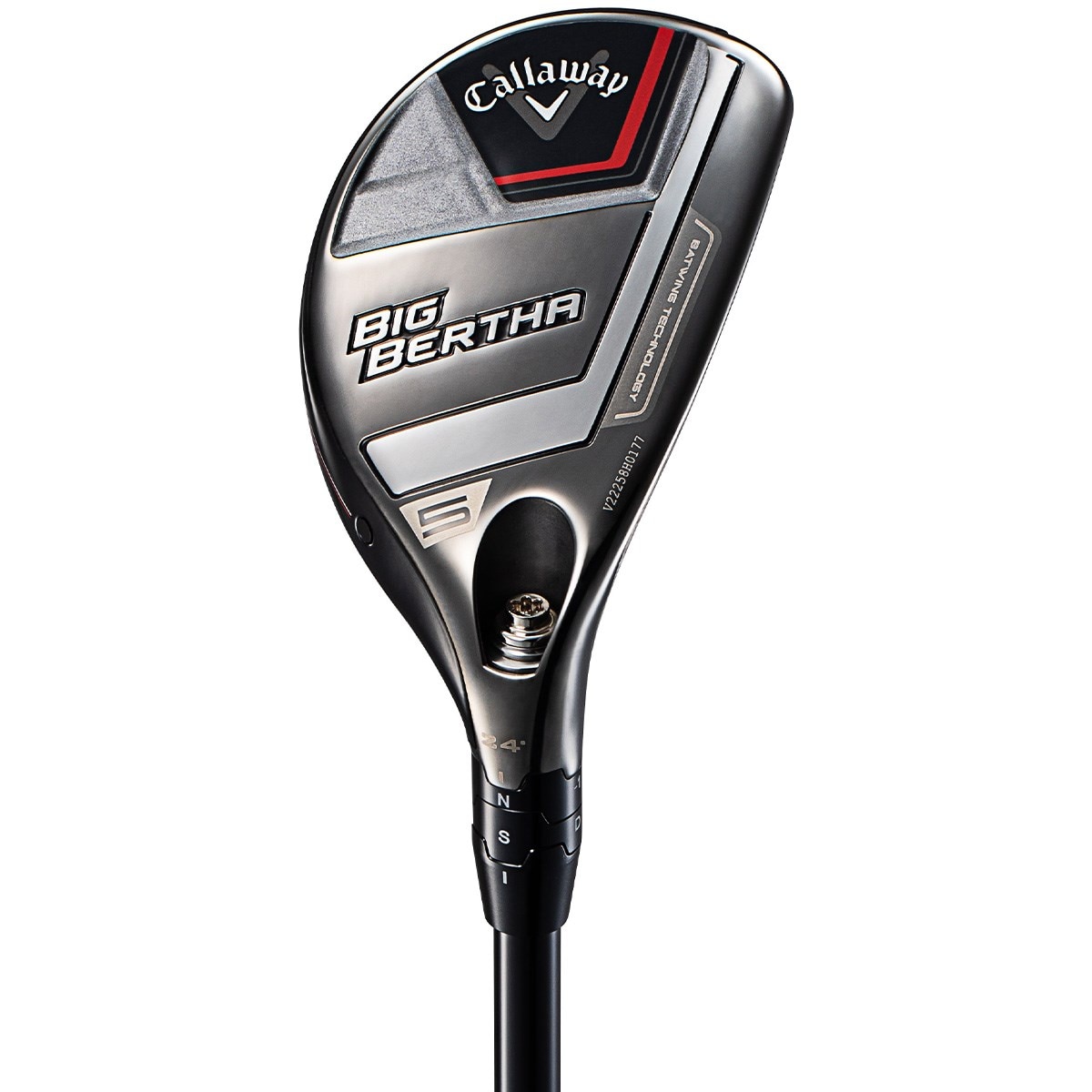 ビッグバーサ ユーティリティ SPEEDER NX for Callaway(ユーティリティ