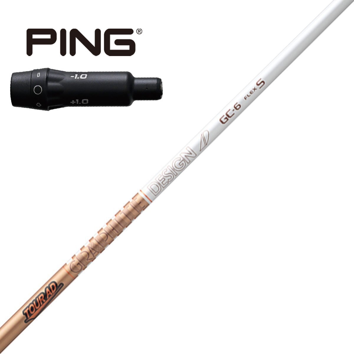 TOUR AD VF 5S ドライバーシャフト ピンスリーブ ツアーAD VF-5 X