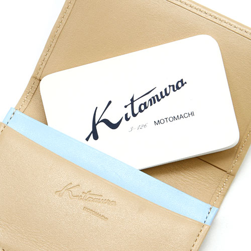 キタムラ］名刺入れ NH0778 ベージュ／アイスブルー|キタムラ