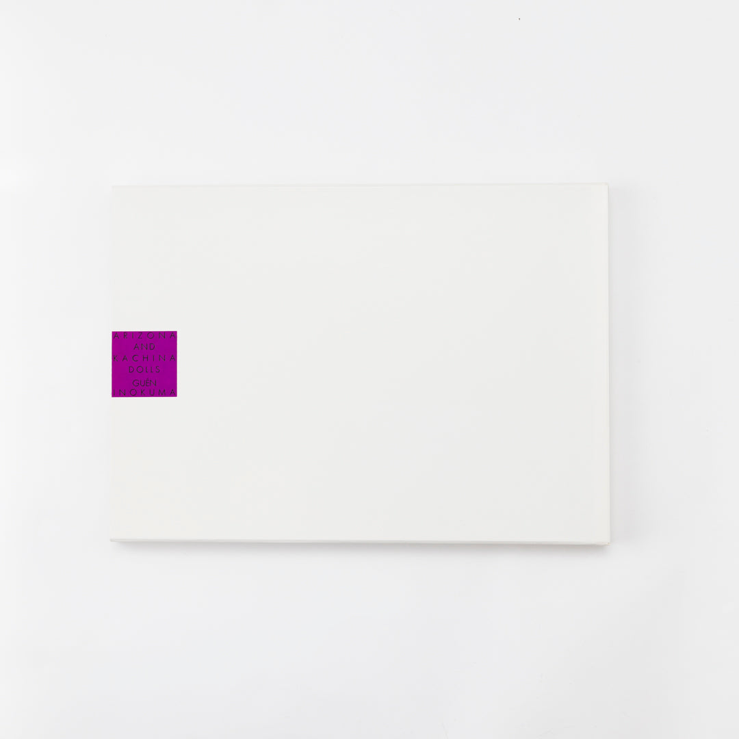 猪熊弦一郎作品集 アリゾナとカチナドール – MIMOCA ONLINE SHOP