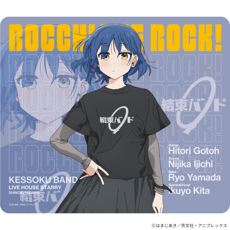 アニメ『ぼっち・ざ・ろっく！』×「Astromeda」ゲーミングマウスパッド