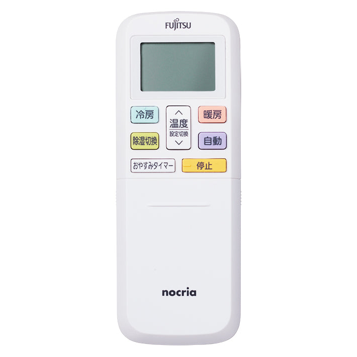 エアコン リモコン AR-RLB4J R- 消耗品・付属品 | nocria shop