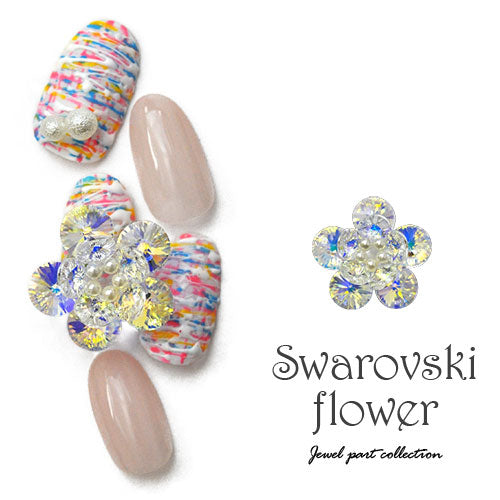 スワロフスキー フラワー パーツ ネイル 手作り ハンドメイド スワロ