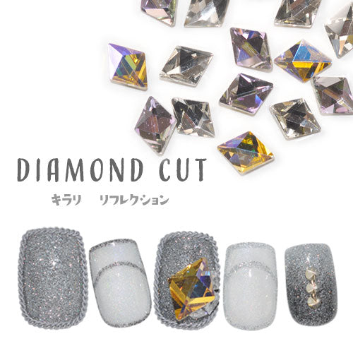 ラインストーン 2個入ビジュー ひし形 宝石 クリスタル ジェルネイル