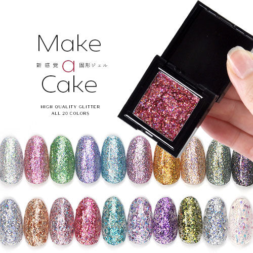 全20色セット】固形ジェル 新感覚 カラージェル 撹拌不要でラメが沈ま