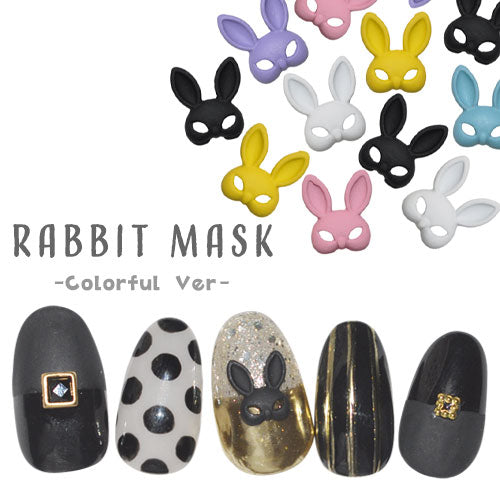 ネイルパーツ メタルパーツ うさぎ ラビット 仮面 マスク カラフル