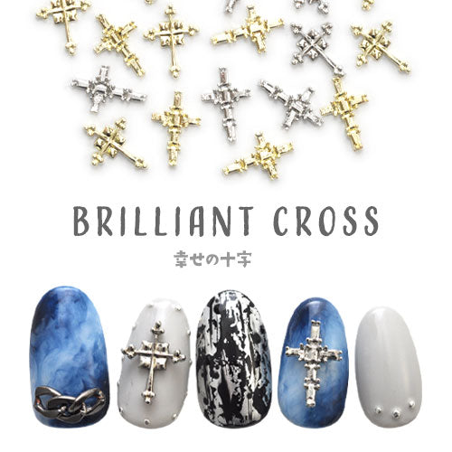 クロス 十字架 メタルパーツ ネイルジュエリー ネイルパーツ