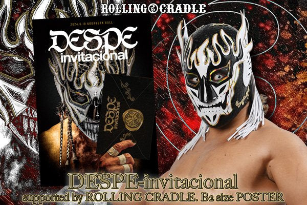 🔥新商品🔥「DESPE-invitacional（デスペ・インビタショナル）」大会