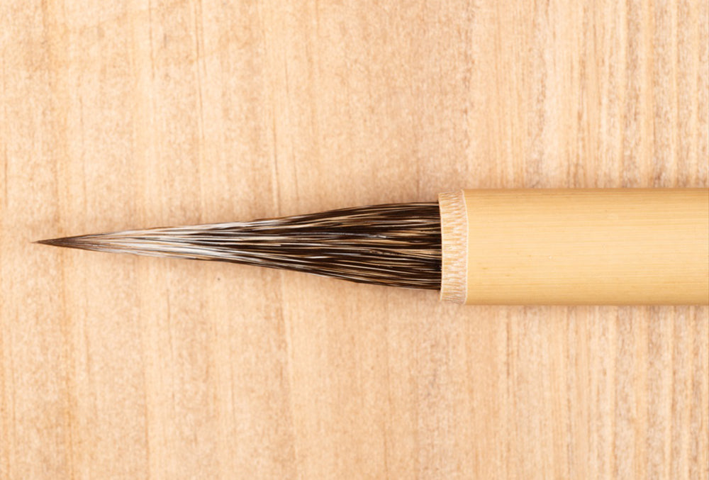 p-kai_unit_w1000.jpg?v=1601112332