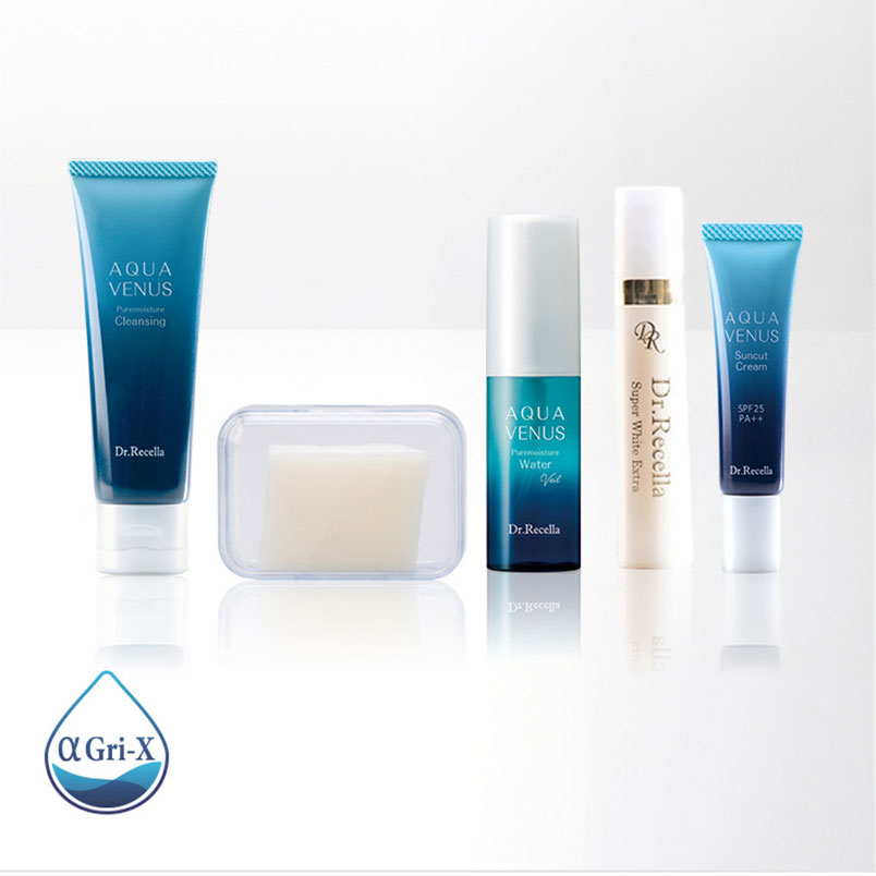 ドクターリセラ】スーパーホワイトエクストラスタートセット（10日分