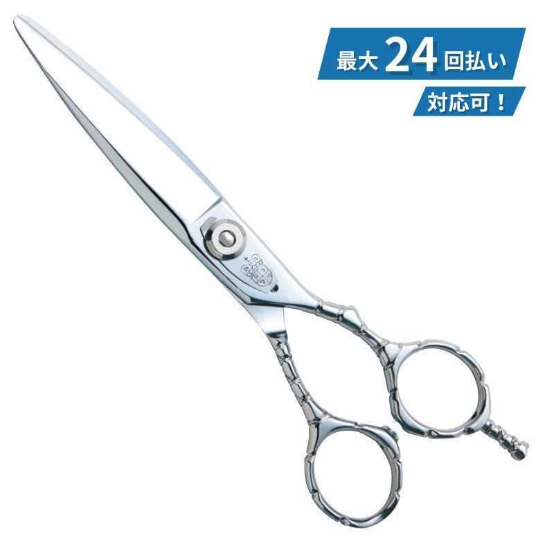 マキシマスMONSTER（メガネタイプ） – ロイヤルマスターシザーズ