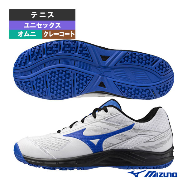 ミズノ シューズ ]ブレイクショット5ワイド BREAK SHOT 5 WIDE オムニ