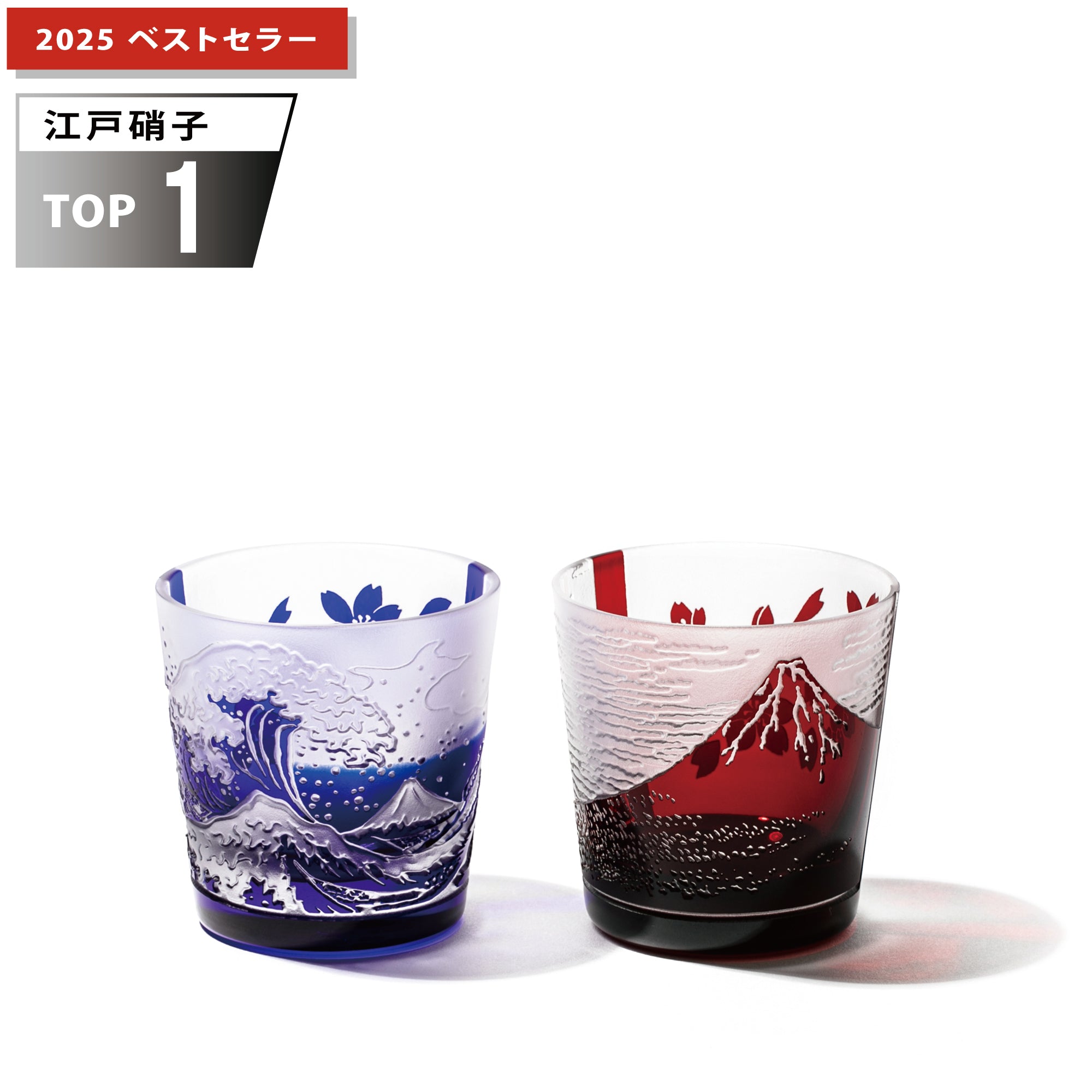 EG-1.jpg?v=1764217014