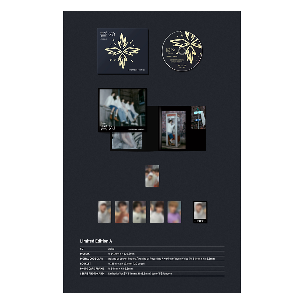 TOMORROW X TOGETHER - Tomorrow x Together - CHIKAI (Limited